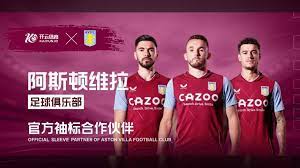 C羅再次為